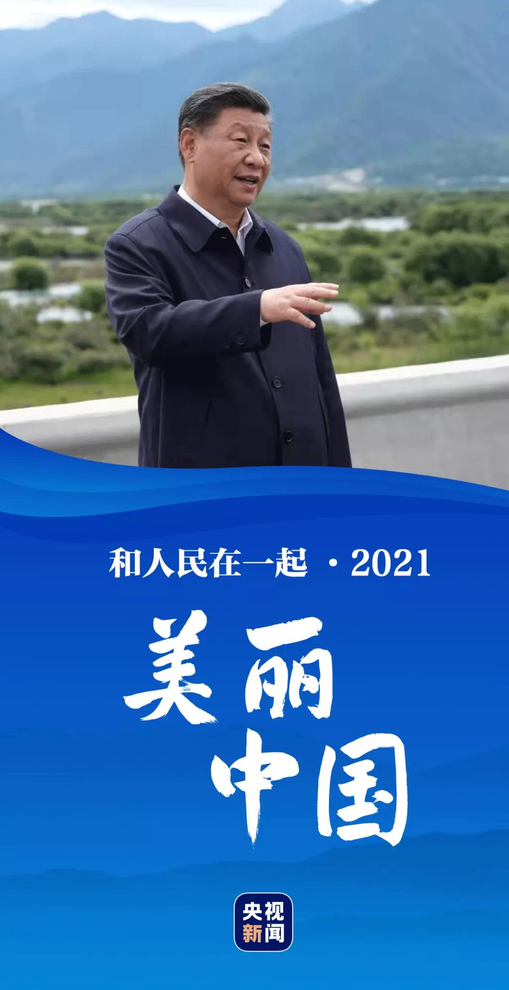 微信图片_20211229134658.jpg