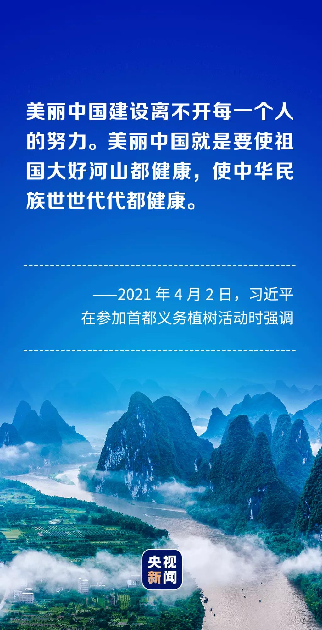 微信图片_20211229134908.jpg