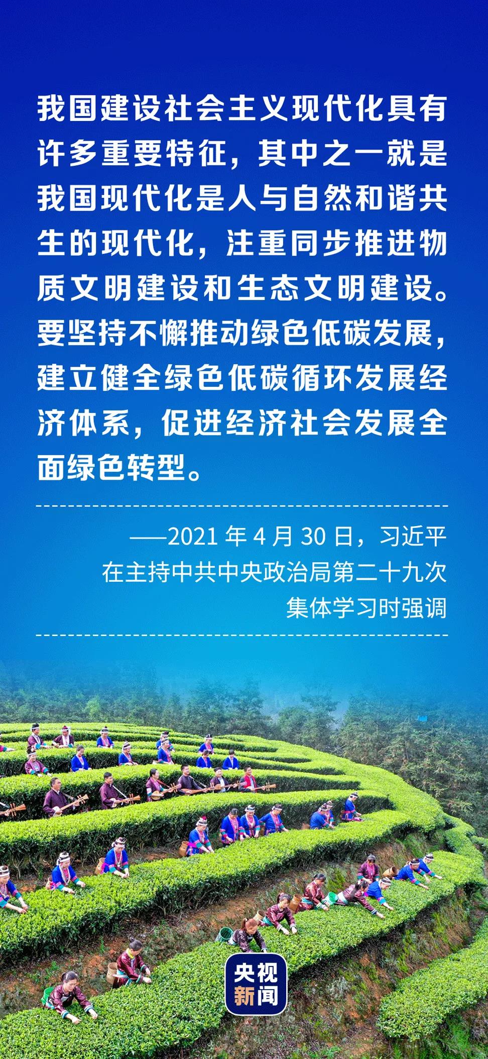 微信图片_20211229134931.jpg